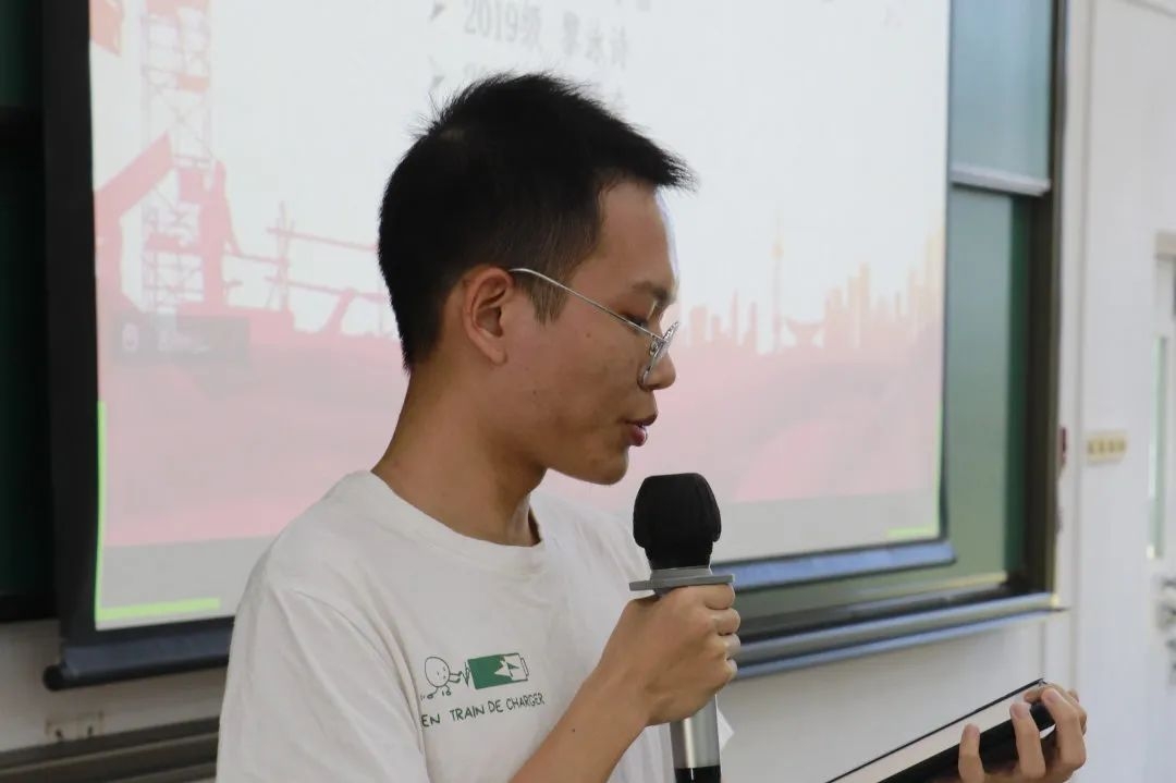 image-20230119134823-5