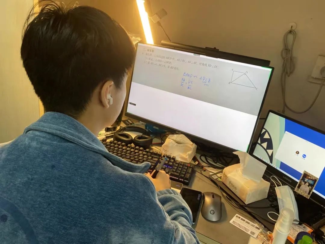 image-20230119204957-4