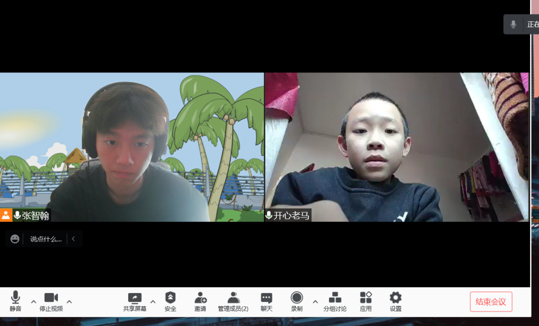 image-20230119205007-5