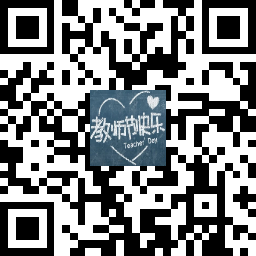 image-20230120122536-1