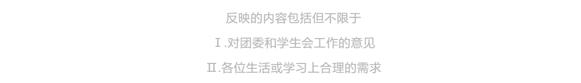 image-20230120173547-6